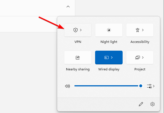 Раздел VPN в меню сетевых подключений