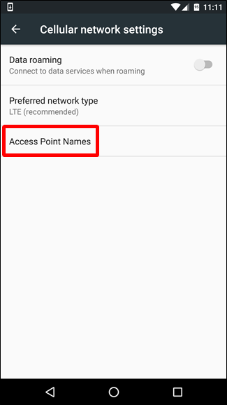 Параметры точек доступа в Android Nougat