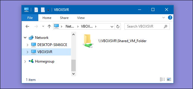 Общие папки в VirtualBox и VMware — настройка