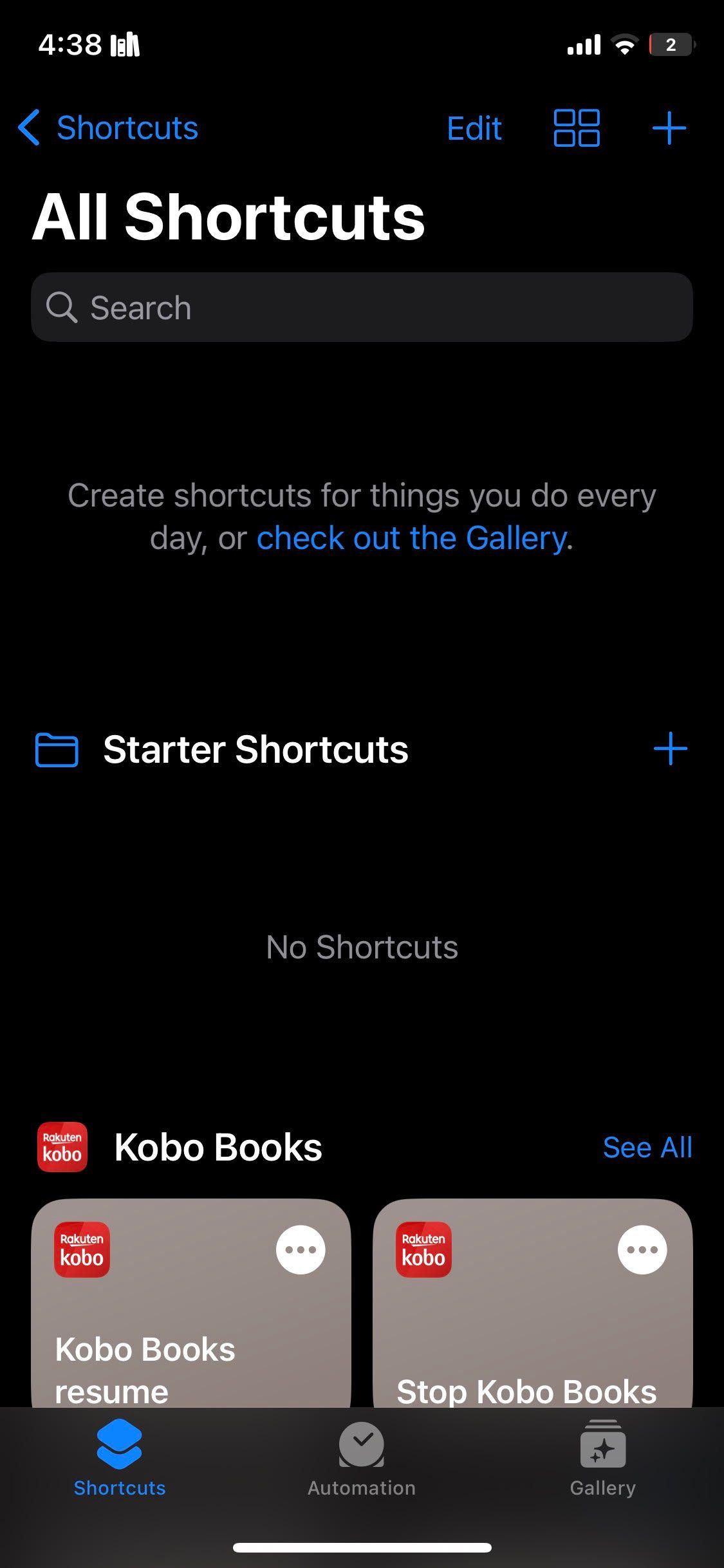 Команды на главной странице