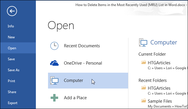 Выбор расположения (OneDrive/Компьютер) на экране 
