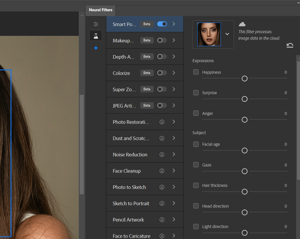 Выбор бета-фильтра Smart Portrait