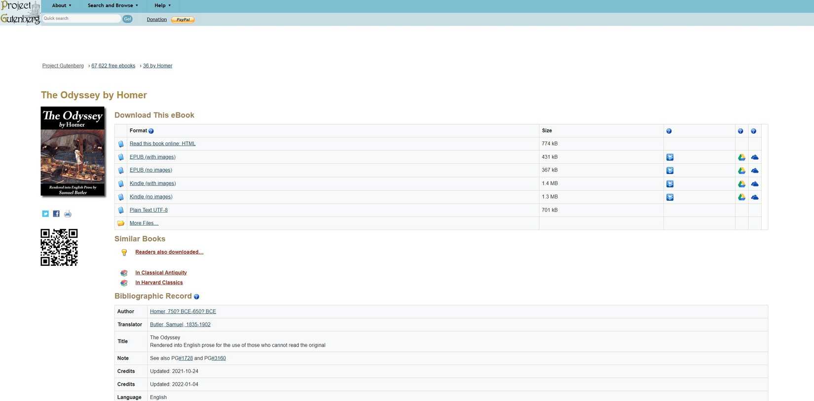 страница загрузки Одиссеи на Gutenberg