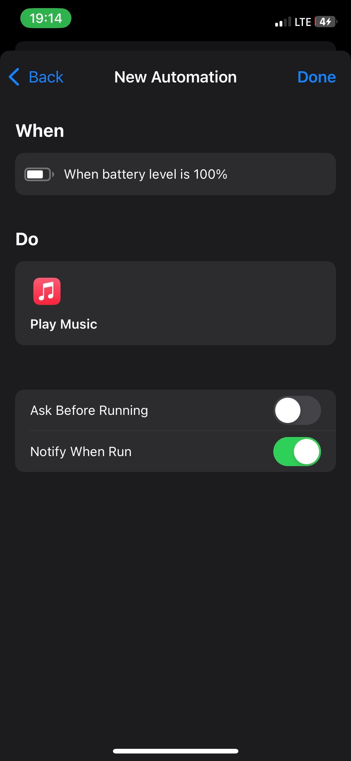 Опция Уведомлять при выполнении