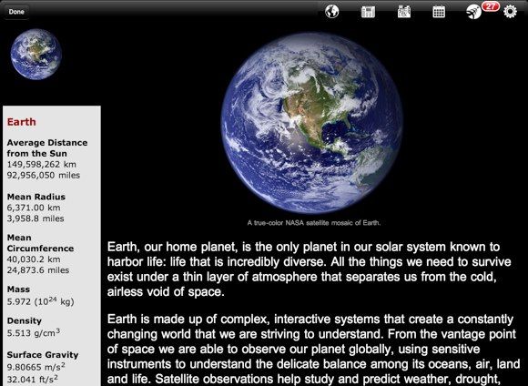 Просмотр изображений на цифровой камере