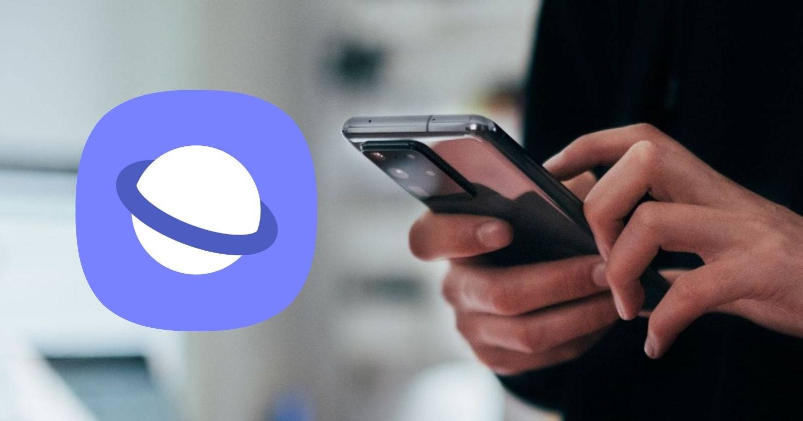 Организация вкладок в Samsung Internet