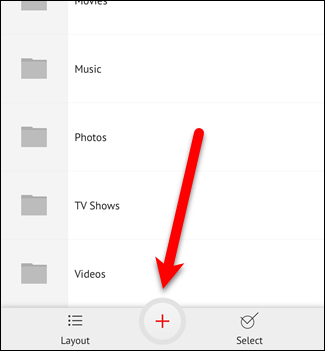Кнопка «плюс» для добавления файлов