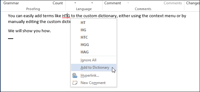 Пользовательские словари в Word 2013 — руководство