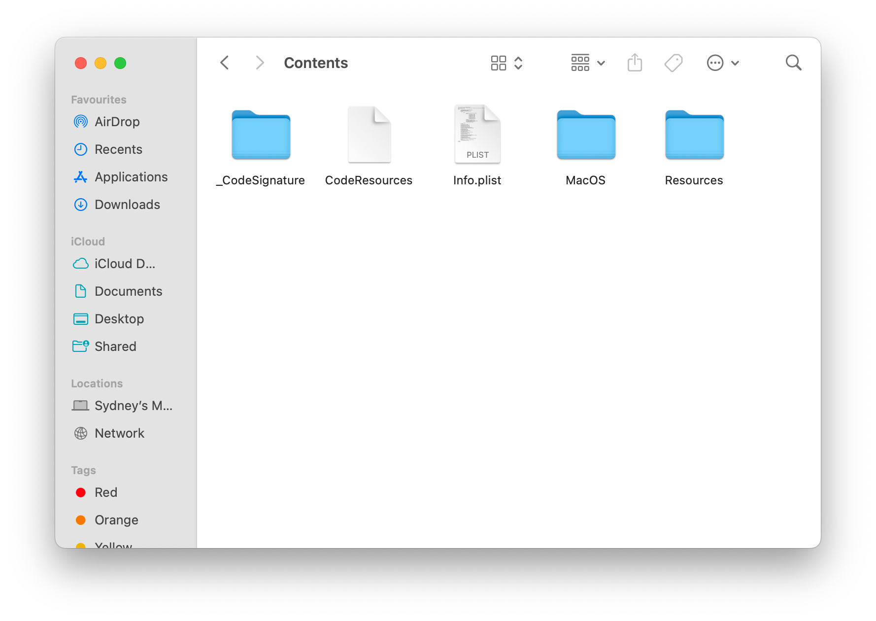 Содержимое пакета приложения GZDoom.