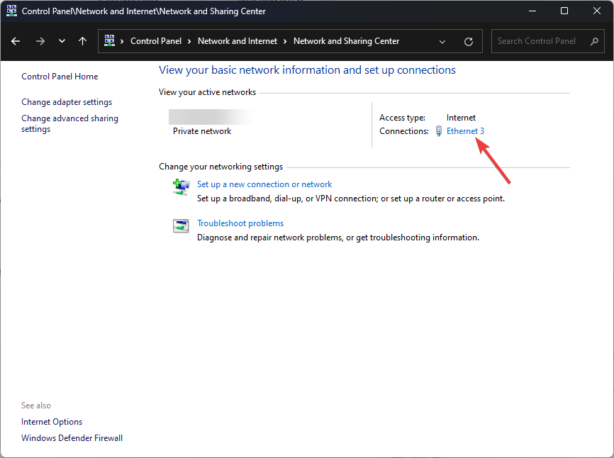 Окно состояния активного сетевого подключения
