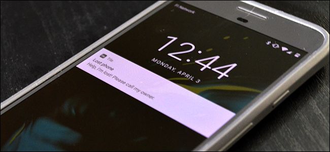 Найти телефон через Tile на сайте