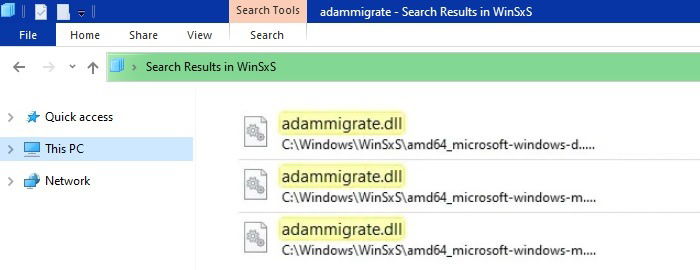 Поиск и проверка файла ошибки в проводнике