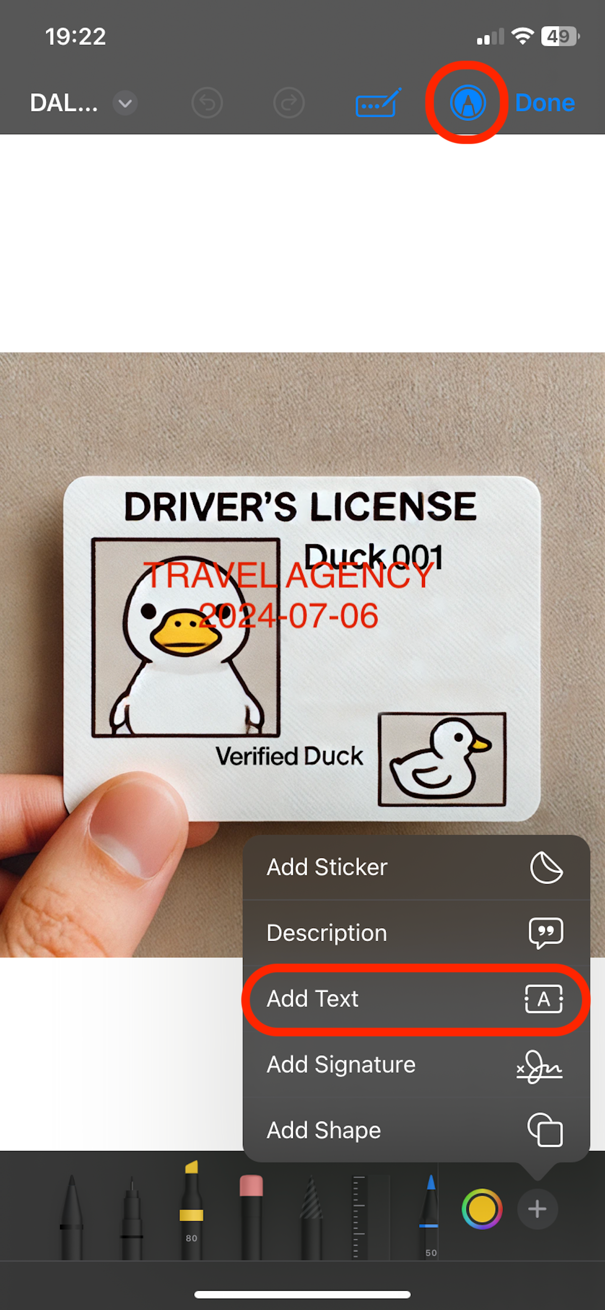 Добавление водяного знака в iOS Preview.