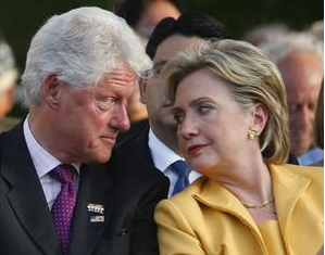 Экран компьютера с программой наблюдения