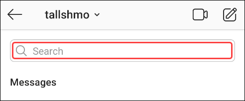 введите имя в поле поиска