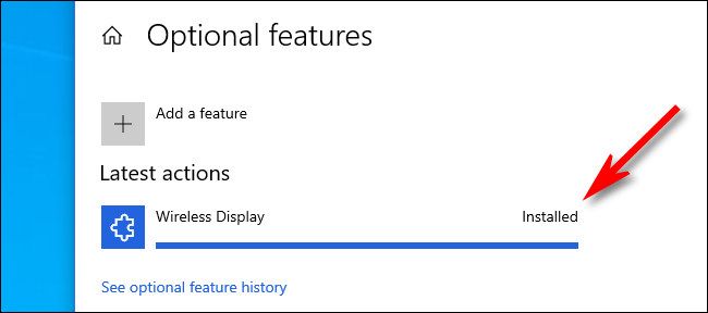 Статус установки «Беспроводной дисплей» — «Установлено».