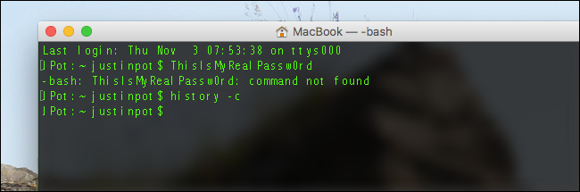 Вывод команды history в терминале