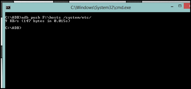 Команда adb push возвращает hosts на устройство