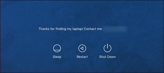 Окно ввода сообщения для экрана входа, пример текста
