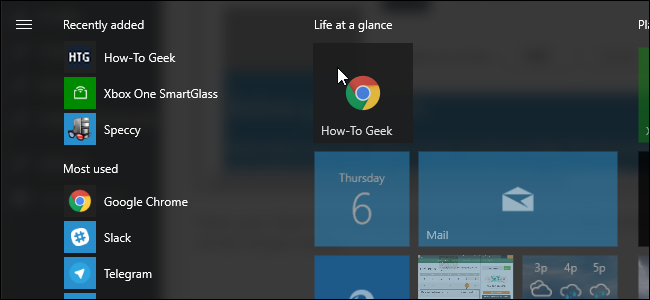 Ярлык сайта после добавления и прикрепления в меню «Пуск»
