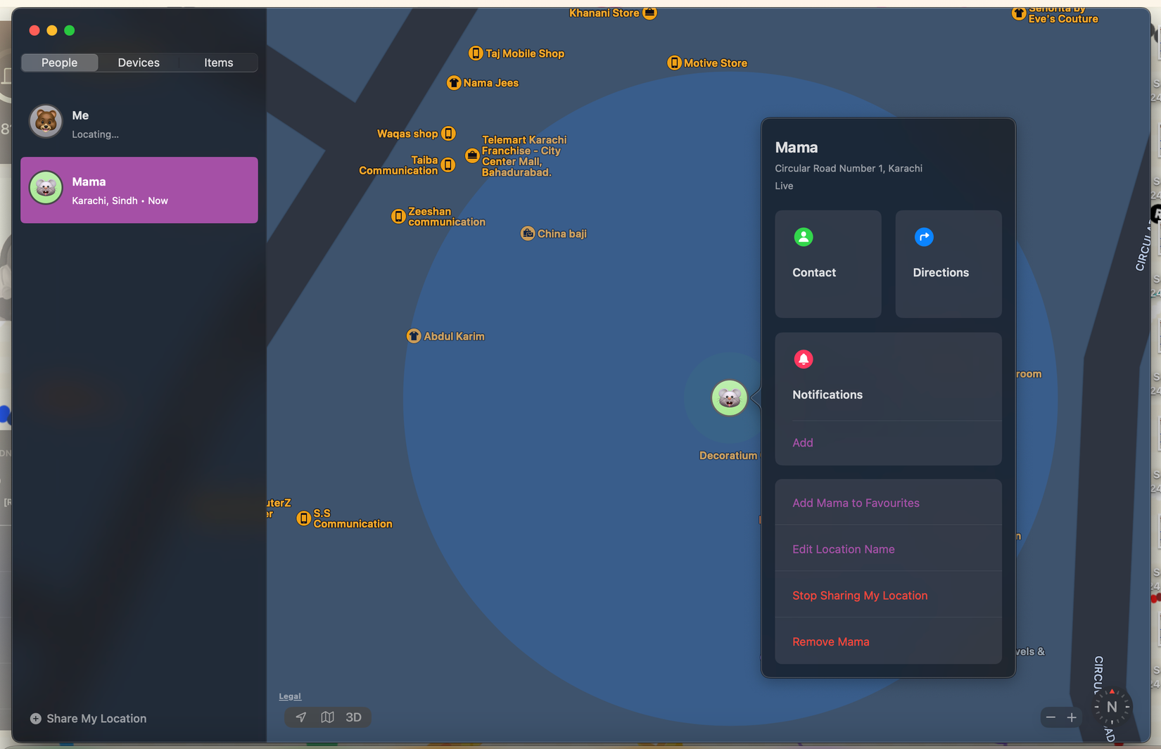 Меню опций для человека в «Локаторе» на Mac