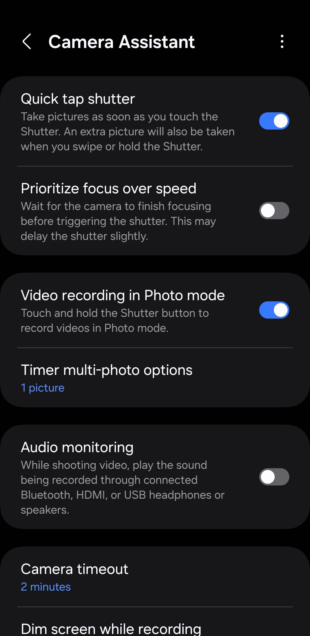 Настройки Camera Assistant в Good Lock на Samsung