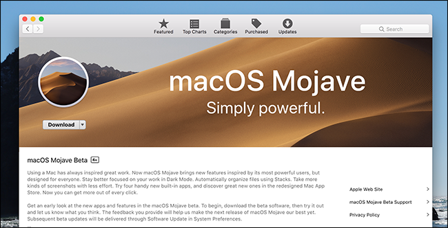 macOS Mojave в Mac App Store