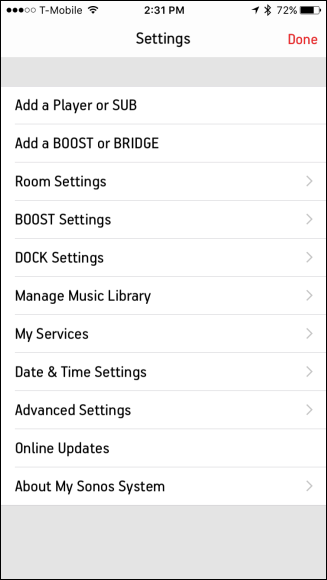 Мобильные обновления Sonos