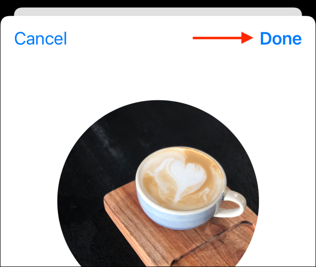Обновлённое фото группы отображается вверху экрана