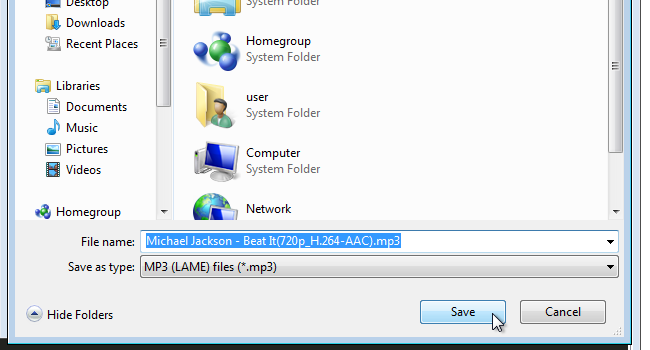 Диалог сохранения: выбрать имя и путь для MP3