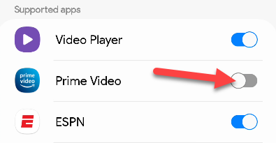 Список приложений для активации функции.