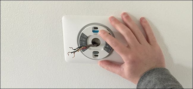 Крепление базовой пластины Nest