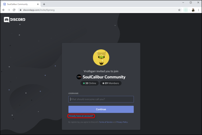 Приглашение Discord в браузере