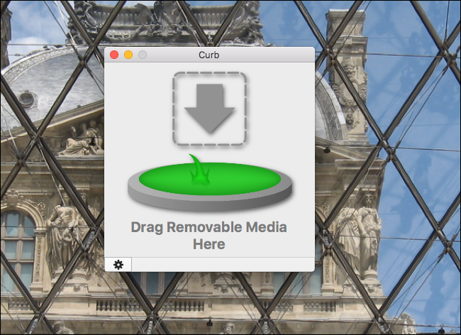Окно Curb после запуска
