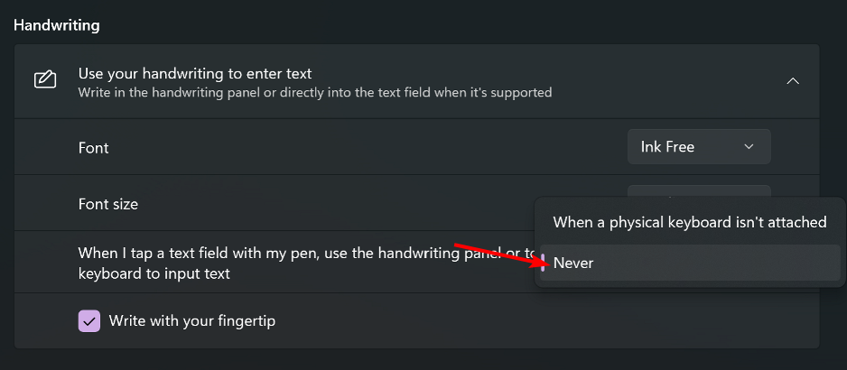 Выбор 'Никогда' для запуска при отсутствии клавиатуры