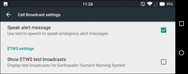 Опция тестовых трансляций и чтения оповещений вслух