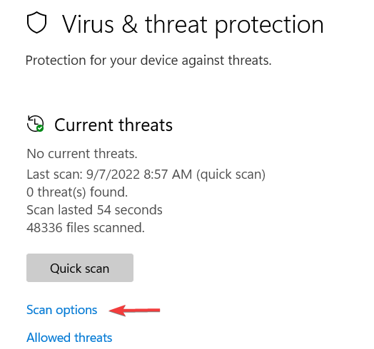 Выбор полной проверки на наличие угроз