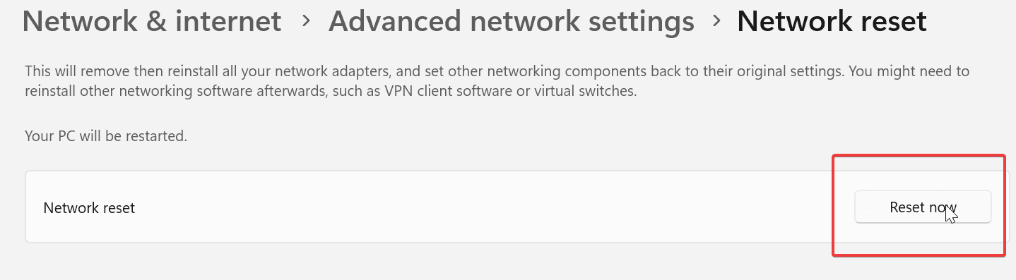 Кнопка Сбросить сейчас для сброса сетевых настроек