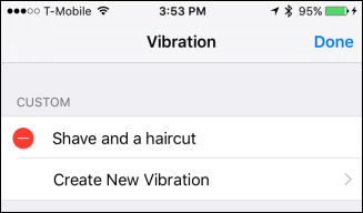 Удаление пользовательской вибрации