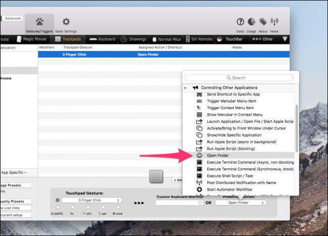 Настройка действия для открытия Finder