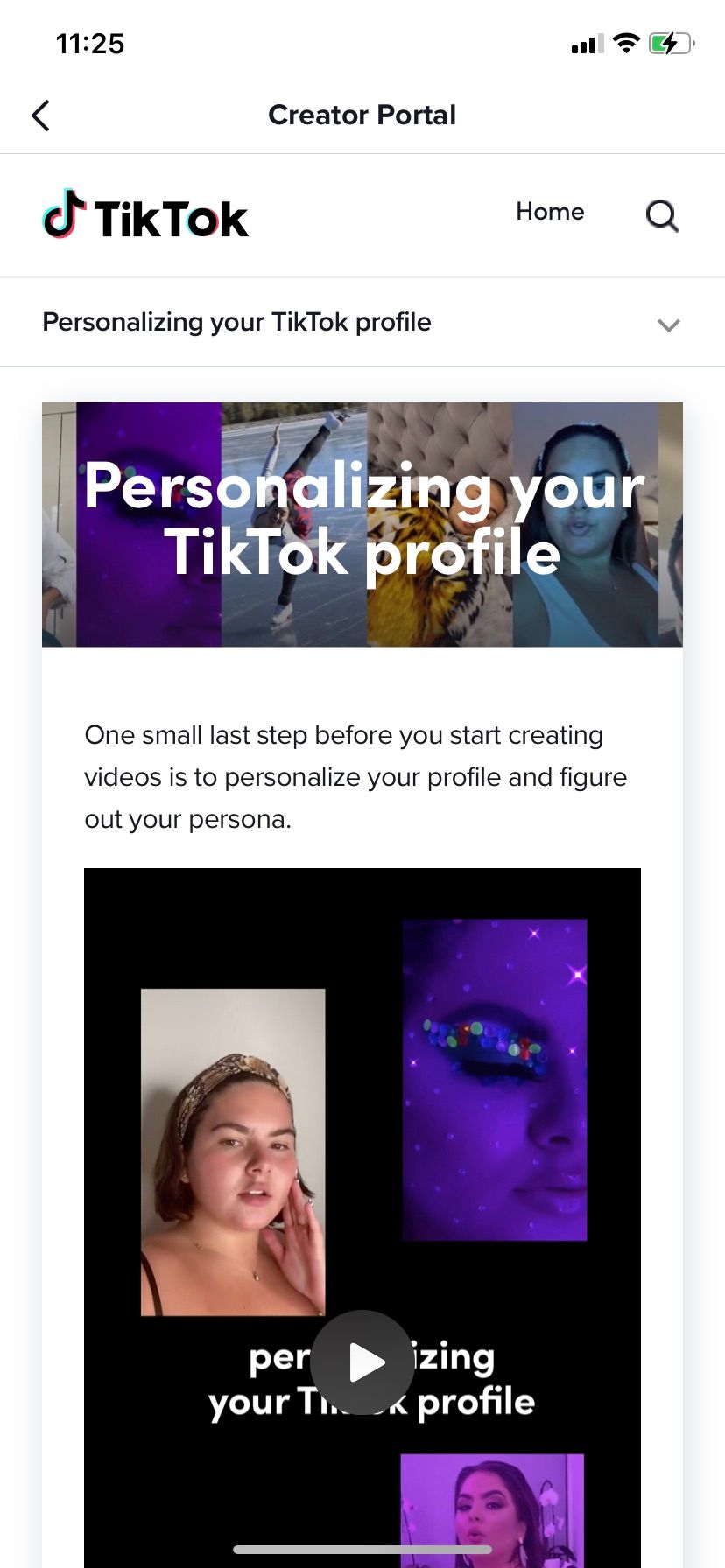 Скриншот статьи из Creator Portal