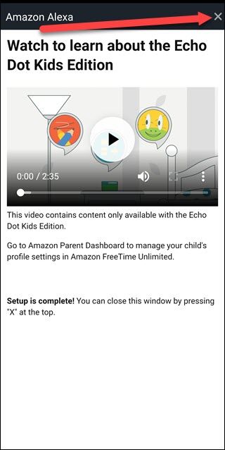 Введение FreeTime с кнопкой закрытия в правом верхнем углу
