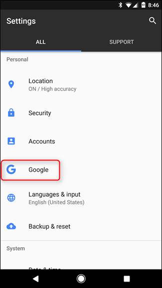 Меню Настройки Android: раздел Google в списке