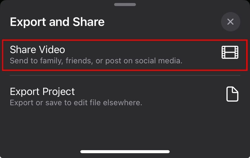 Кнопка Поделиться в iMovie.