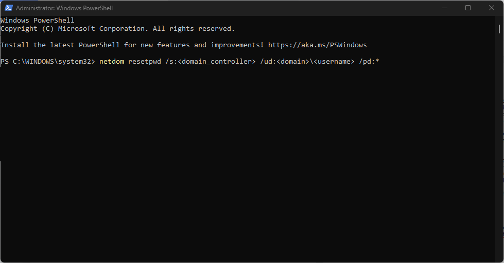 Скриншот: netdom resetpwd