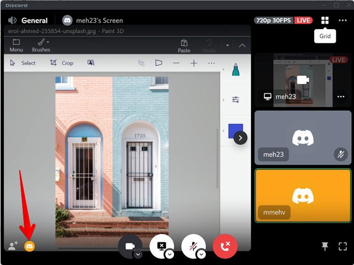 Список зрителей трансляции на ПК