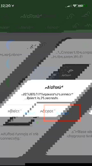 Диалог подтверждения входящего подключения в AirDroid на iPhone