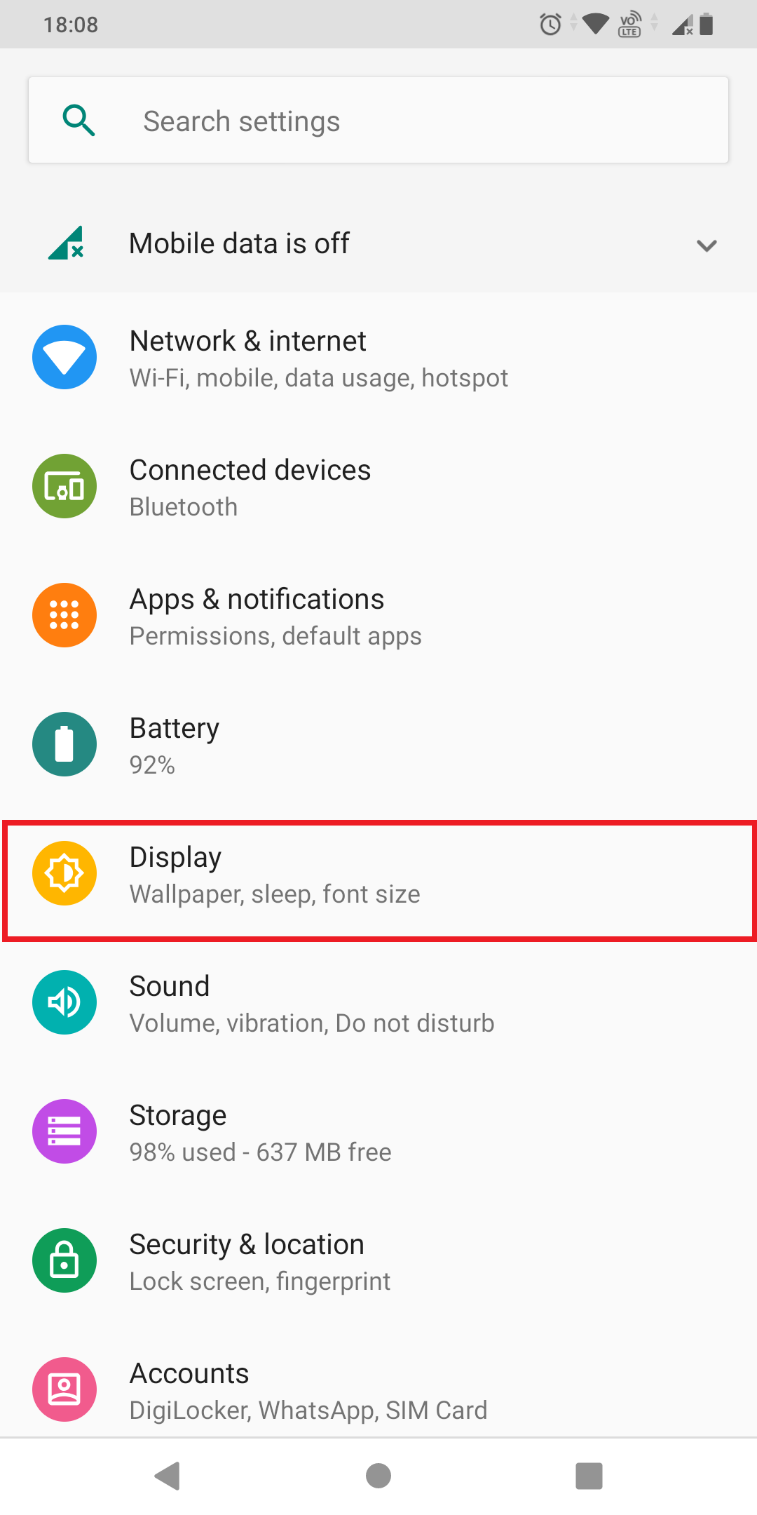 Настройки экрана Android