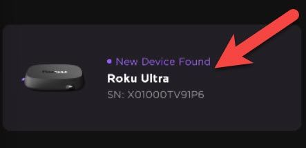 Список доступных устройств Roku в приложении.