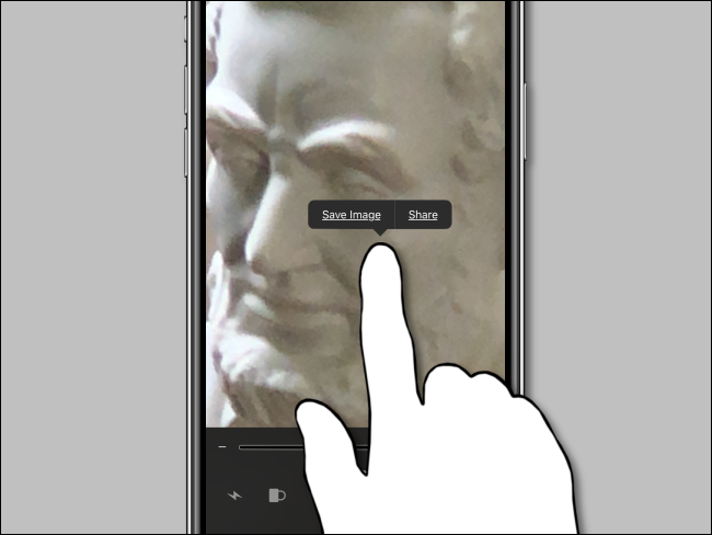 Удерживание для сохранения изображения в Лупе на iPhone